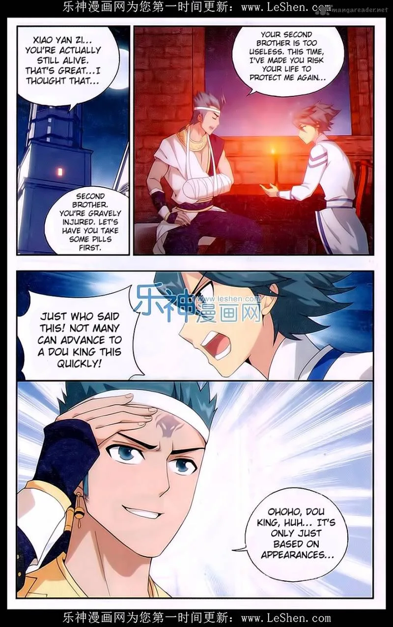Battle Through The Heavens Chapter 158 page 17