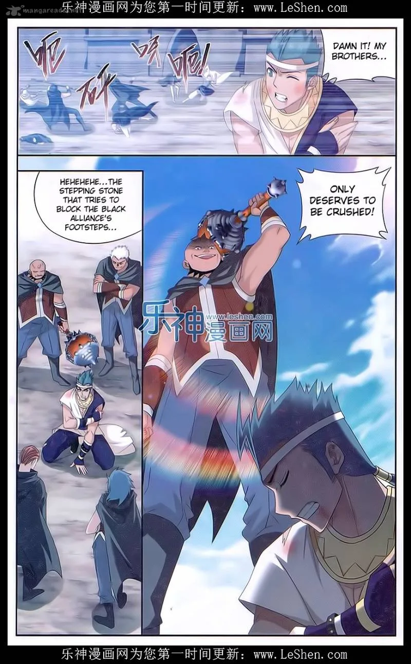 Battle Through The Heavens Chapter 158 page 9