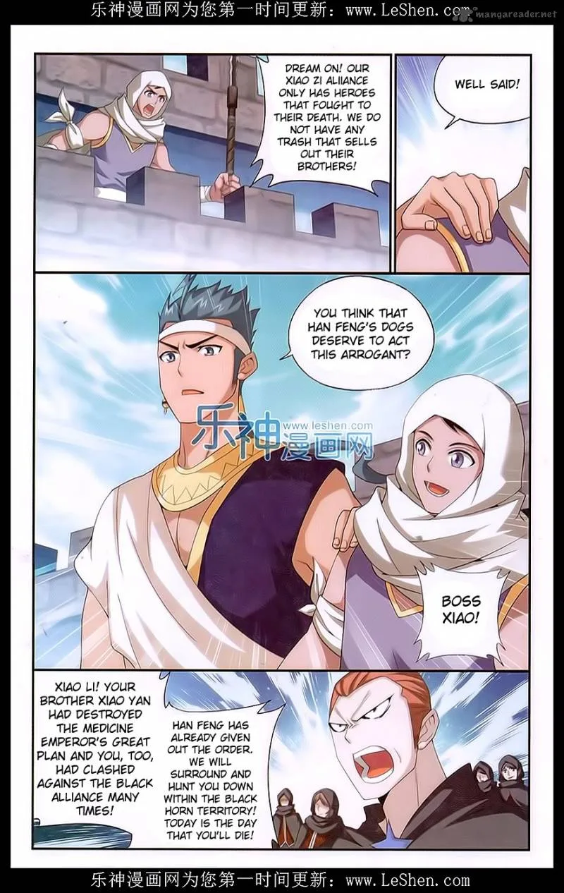 Battle Through The Heavens Chapter 158 page 3