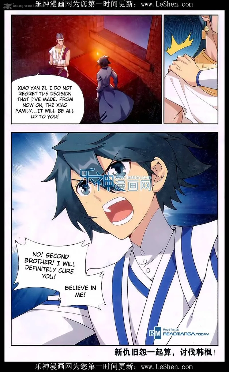 Battle Through The Heavens Chapter 158 page 20