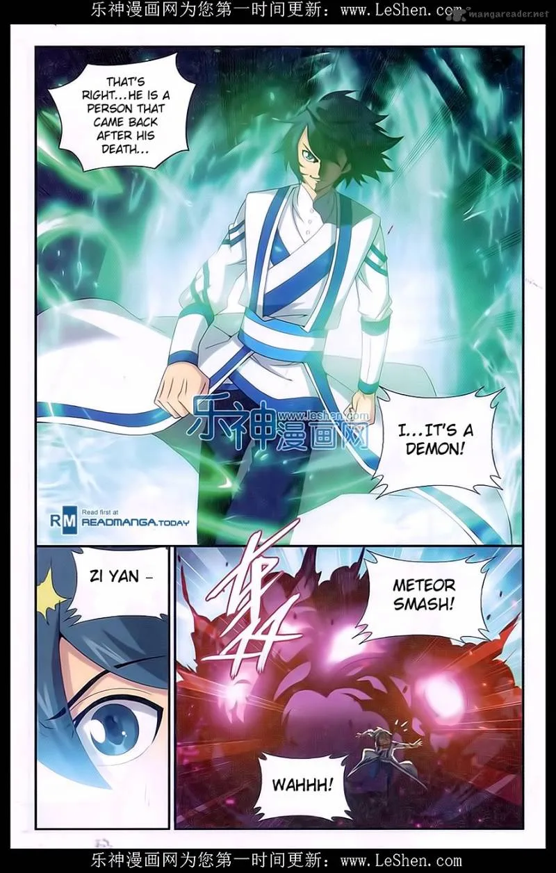 Battle Through The Heavens Chapter 158 page 15