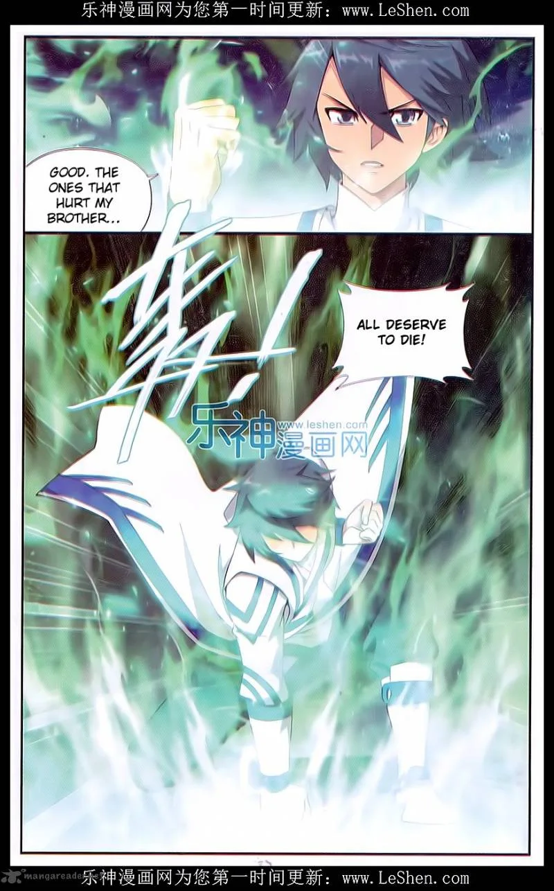 Battle Through The Heavens Chapter 158 page 12