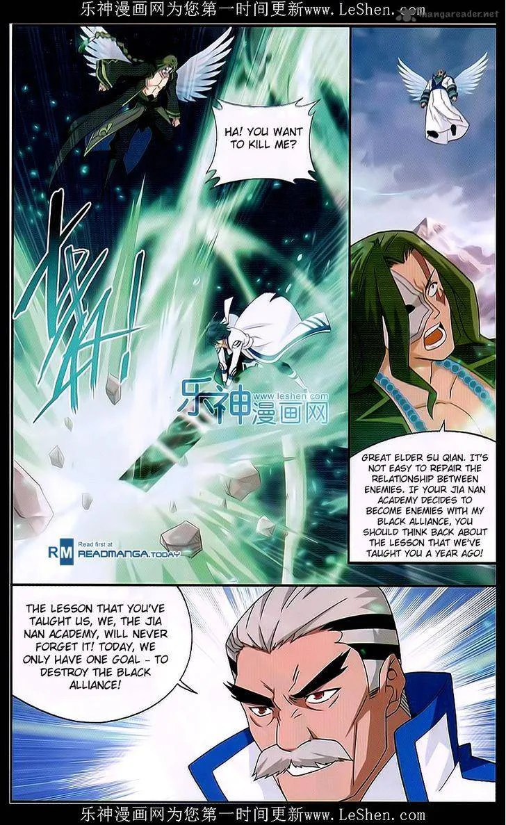 Battle Through The Heavens Chapter 159 page 8