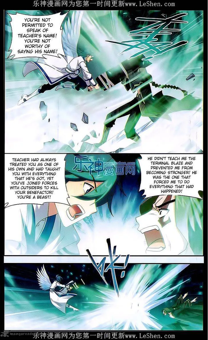 Battle Through The Heavens Chapter 159 page 14
