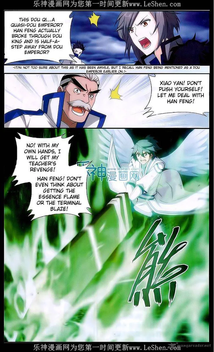 Battle Through The Heavens Chapter 159 page 17