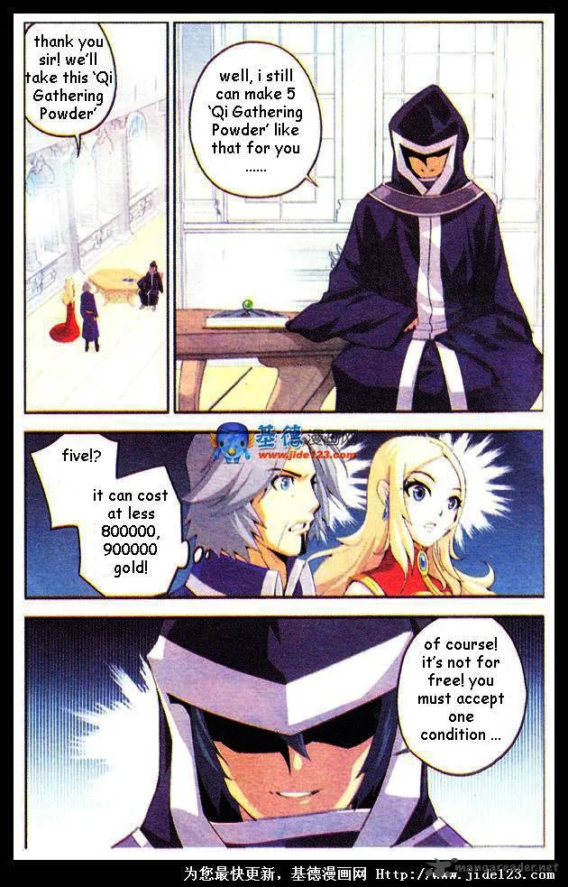 Battle Through The Heavens Chapter 16 page 2