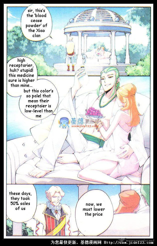 Battle Through The Heavens Chapter 16 page 3
