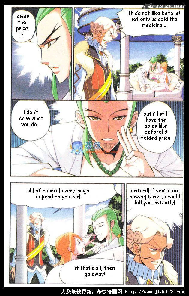Battle Through The Heavens Chapter 16 page 4