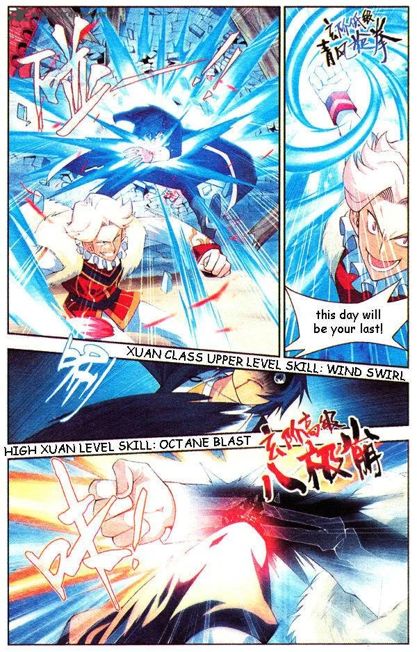 Battle Through The Heavens Chapter 16 page 19