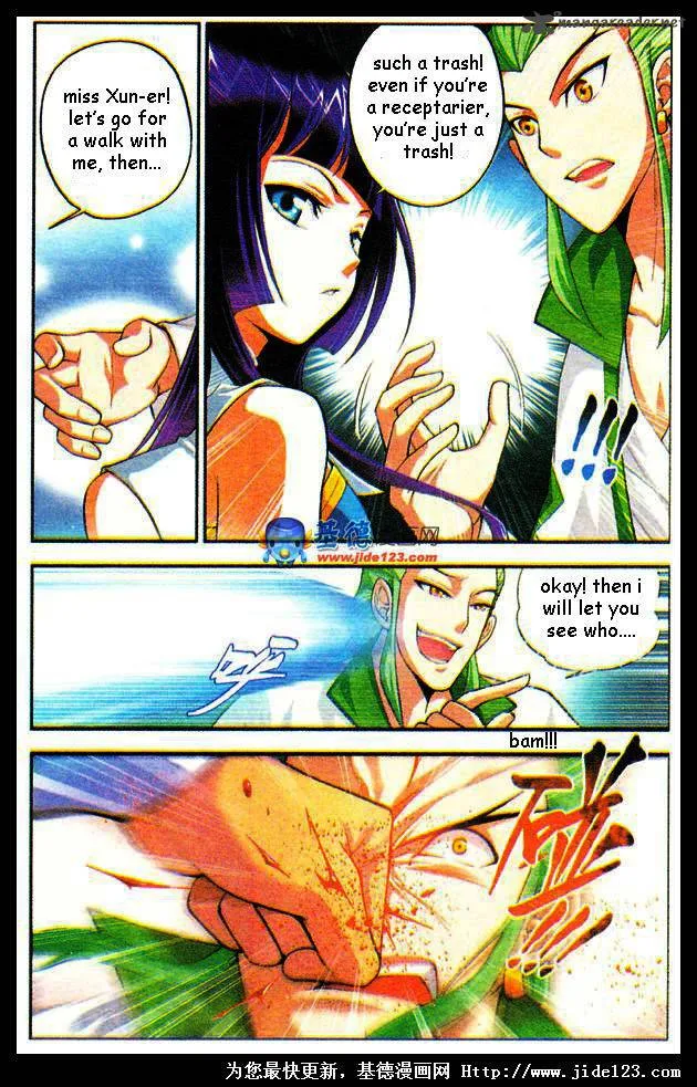 Battle Through The Heavens Chapter 16 page 12