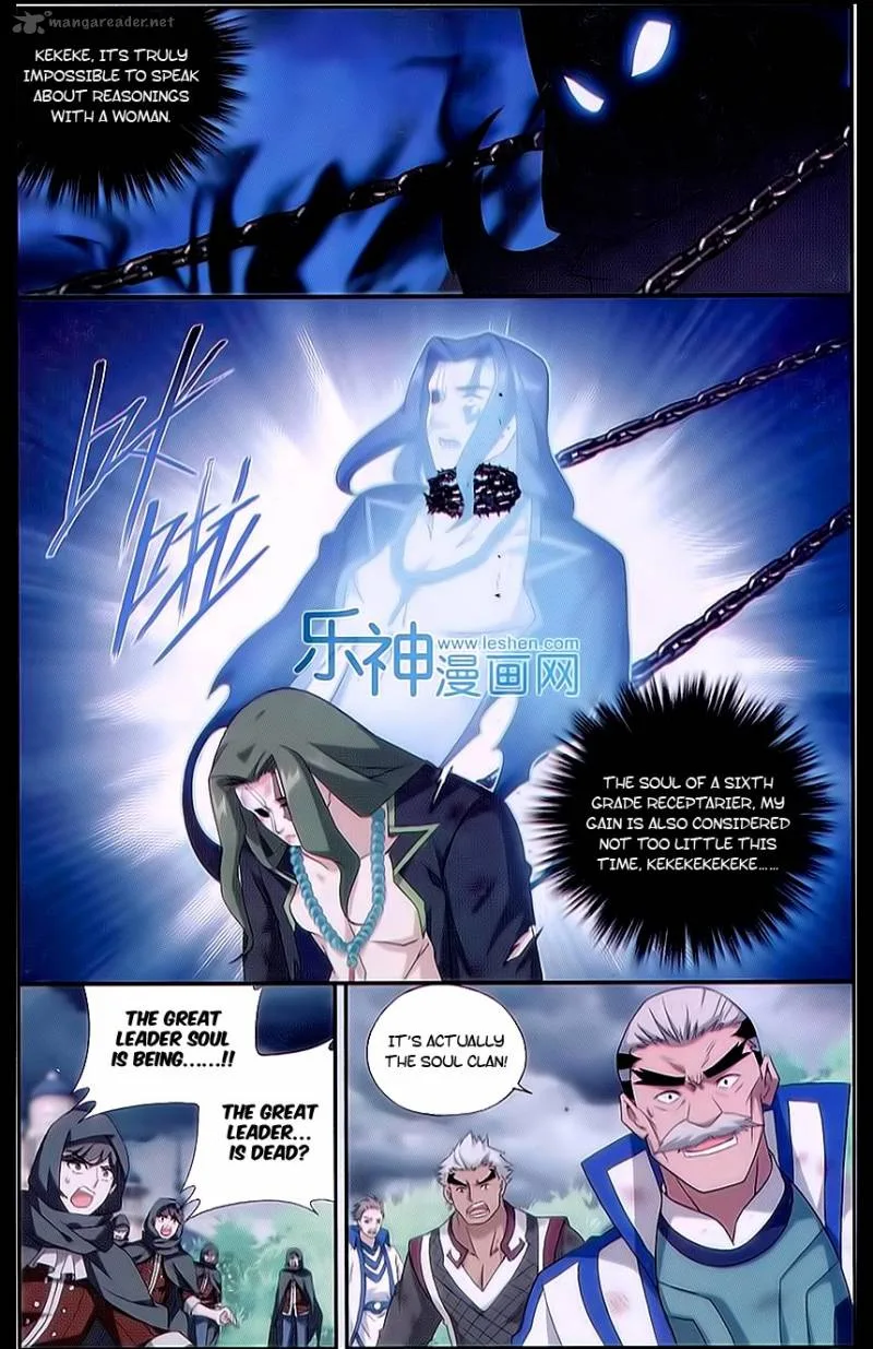 Battle Through The Heavens Chapter 160 page 11