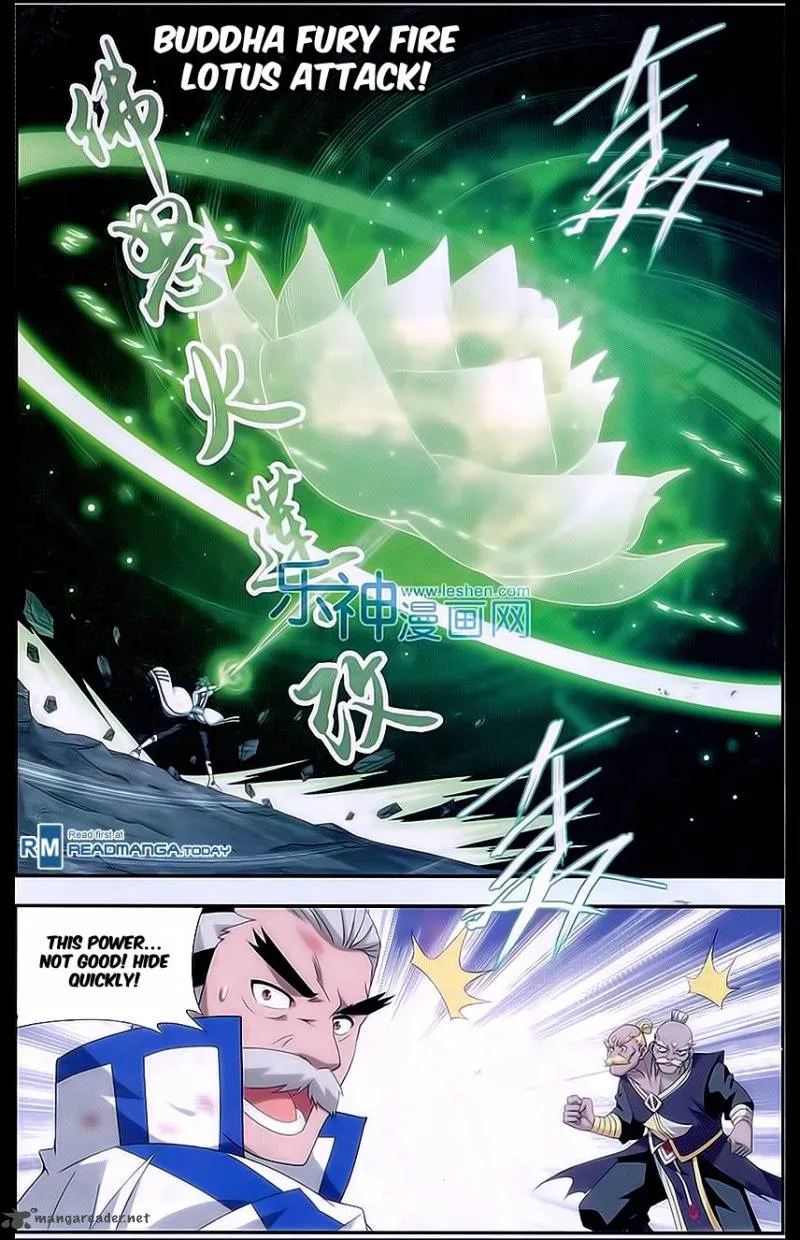Battle Through The Heavens Chapter 160 page 17
