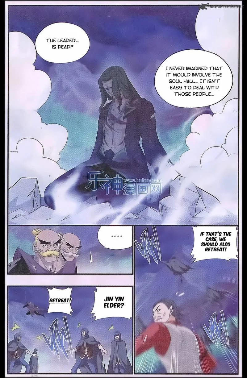 Battle Through The Heavens Chapter 161 page 2