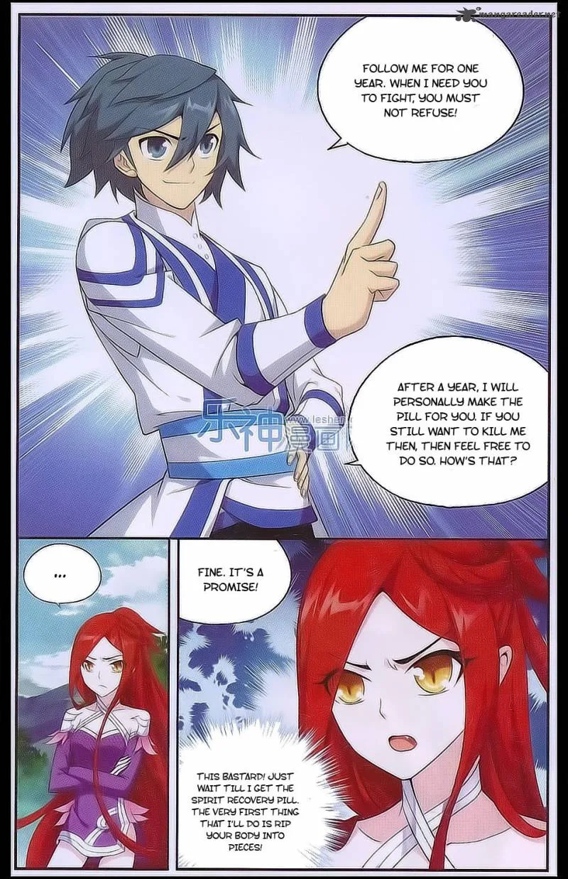 Battle Through The Heavens Chapter 161 page 22