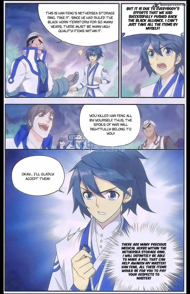 Battle Through The Heavens Chapter 161 page 7