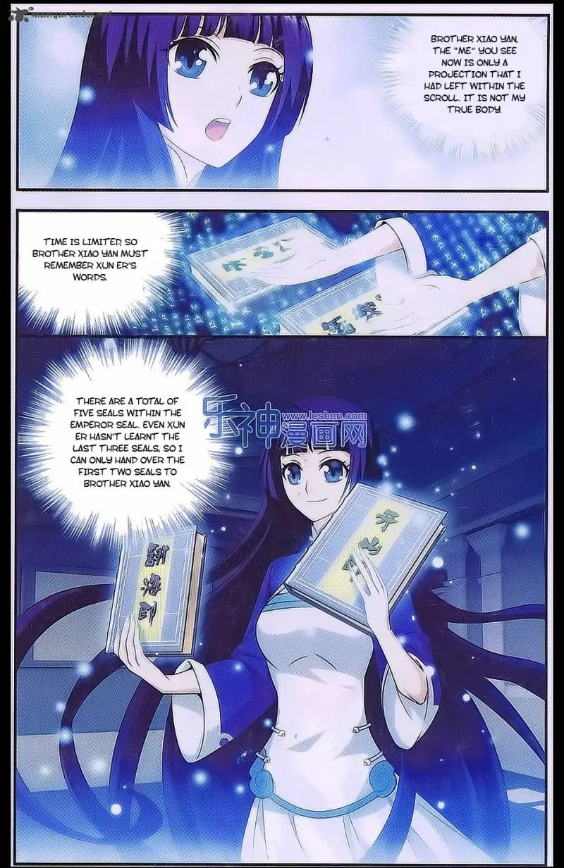 Battle Through The Heavens Chapter 161 page 15