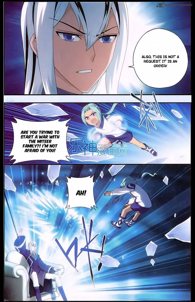 Battle Through The Heavens Chapter 162 page 3