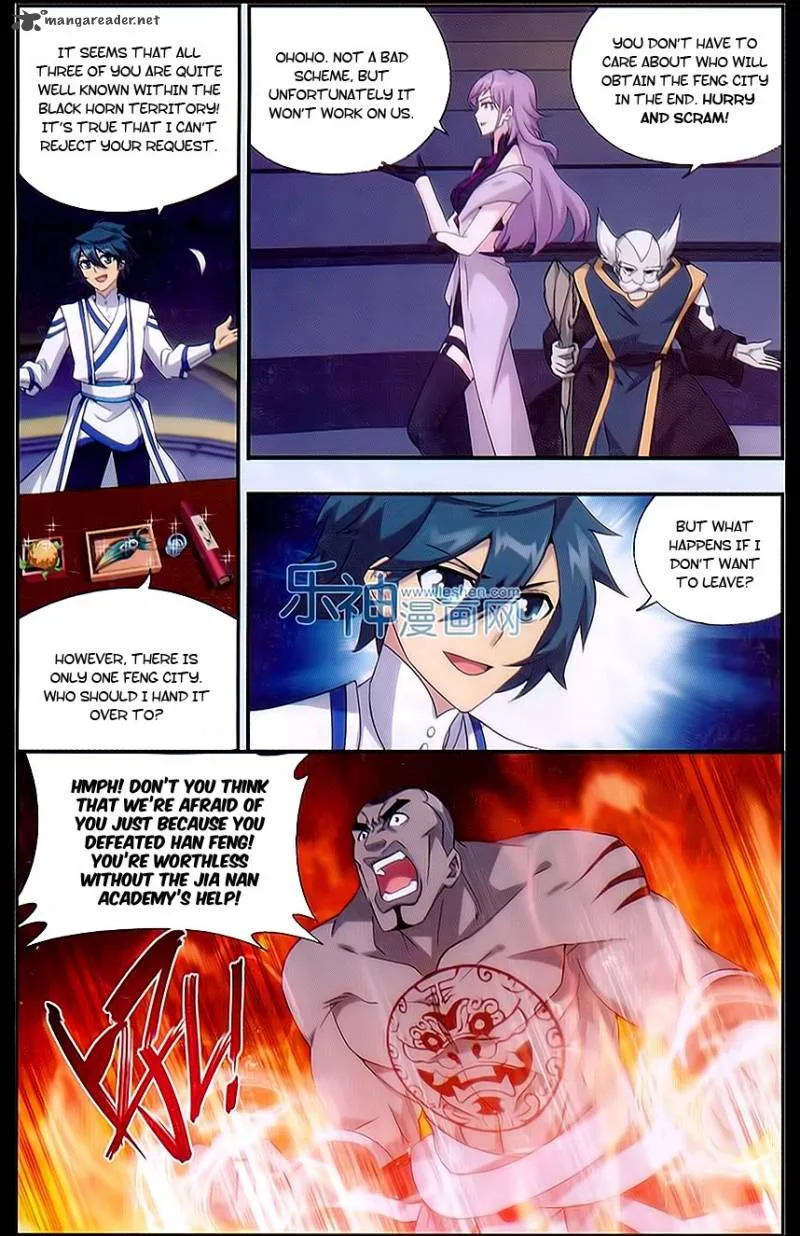 Battle Through The Heavens Chapter 162 page 14