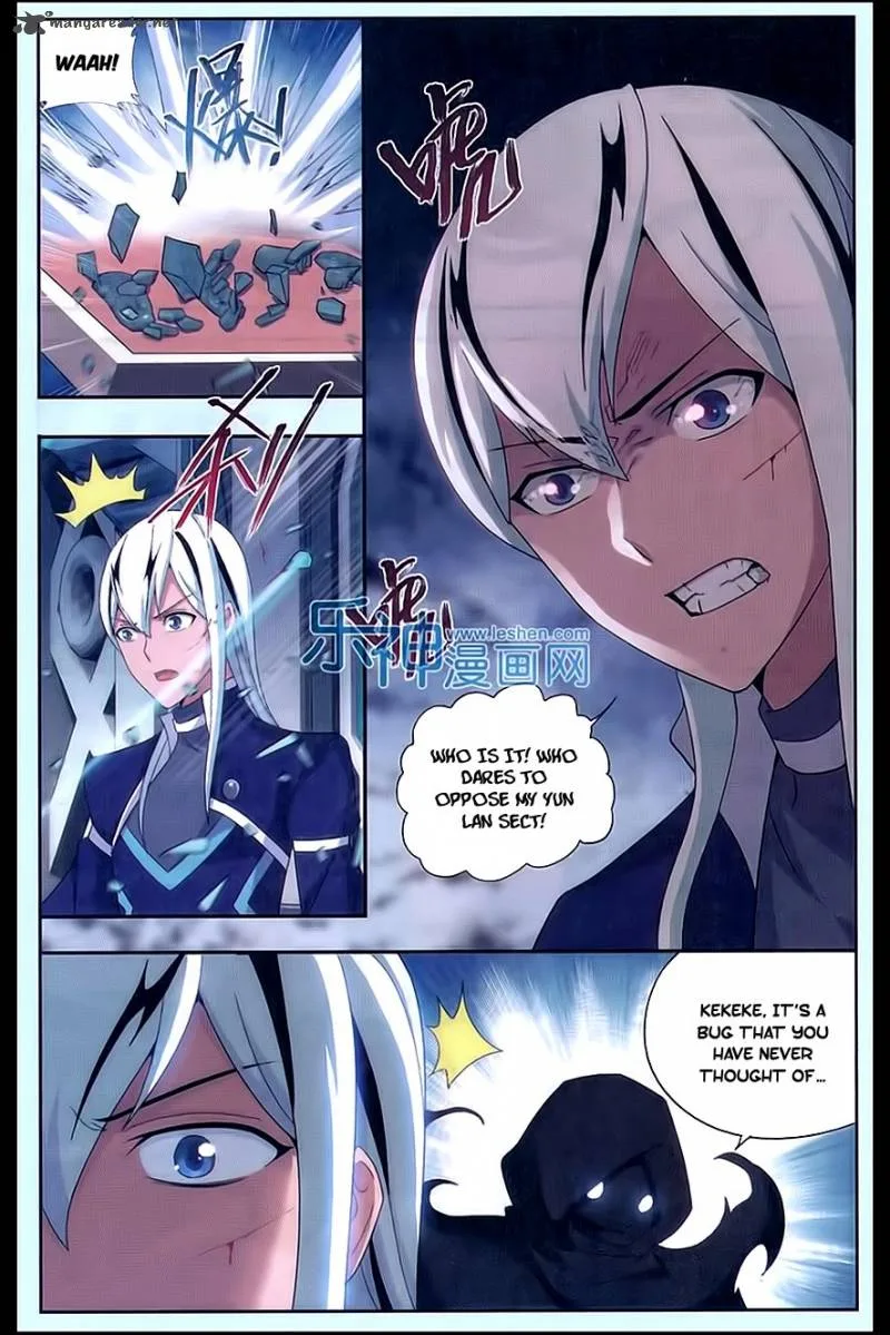Battle Through The Heavens Chapter 165 page 7