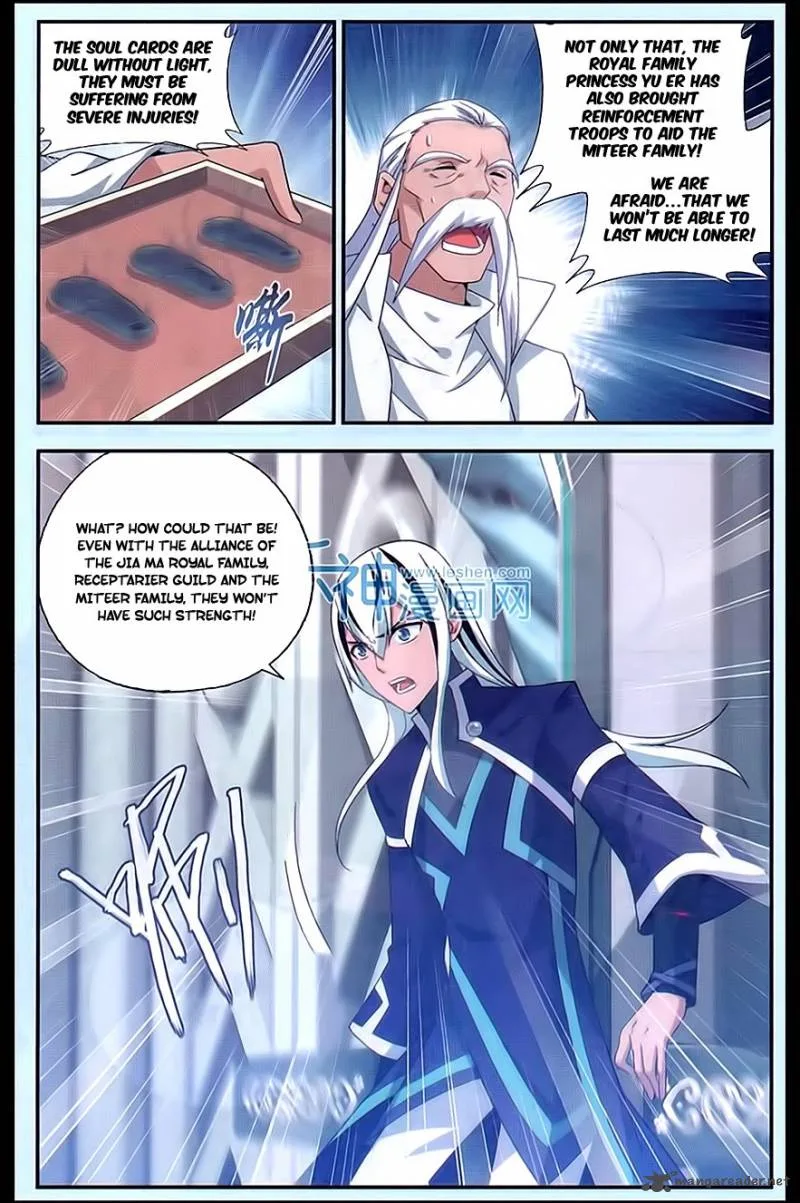 Battle Through The Heavens Chapter 165 page 3