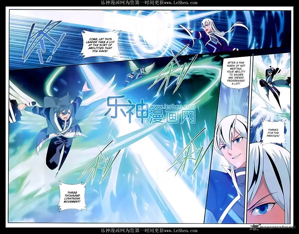 Battle Through The Heavens Chapter 166 page 17