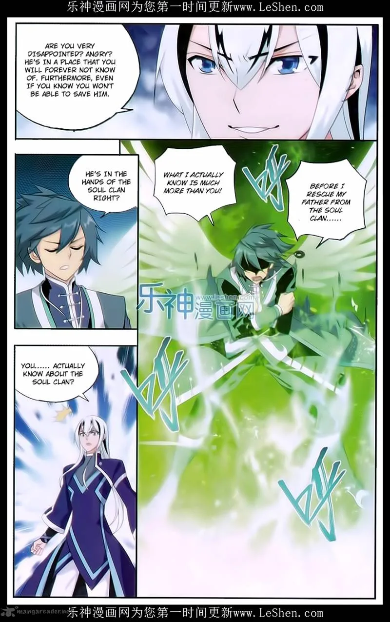 Battle Through The Heavens Chapter 166 page 15