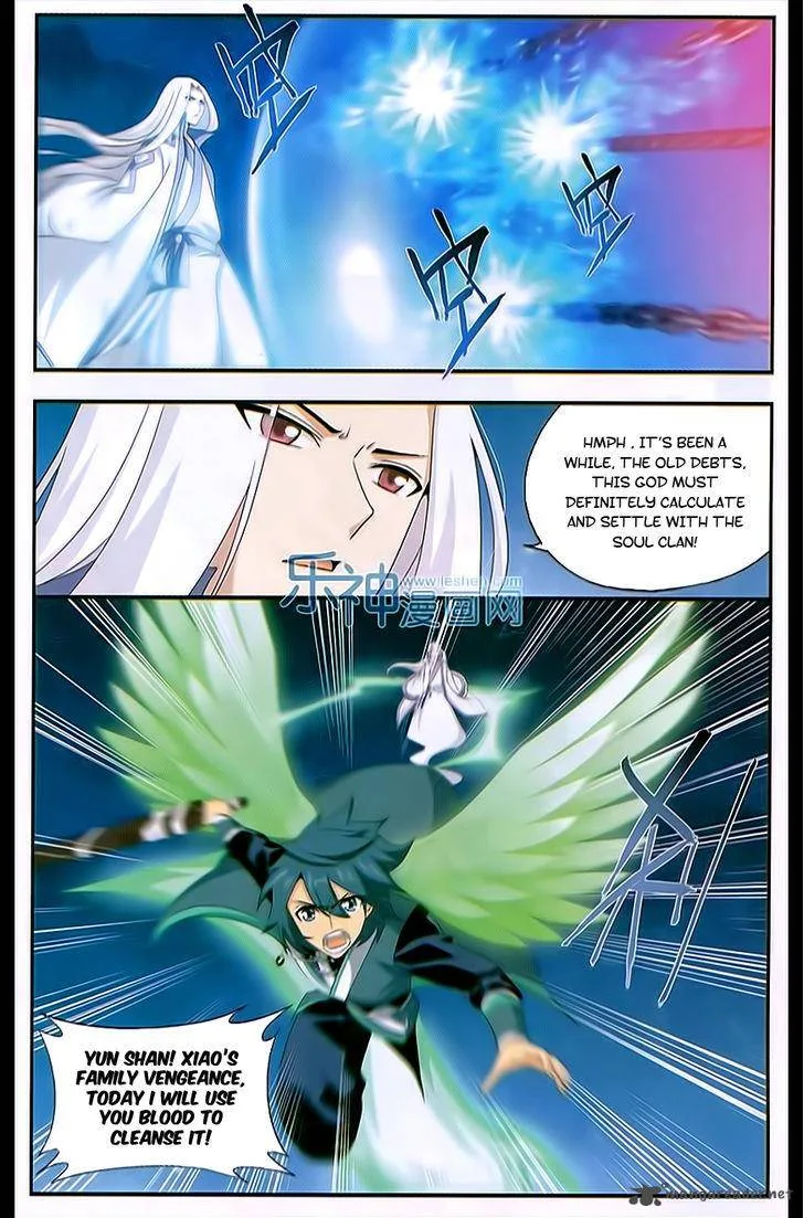 Battle Through The Heavens Chapter 167 page 6