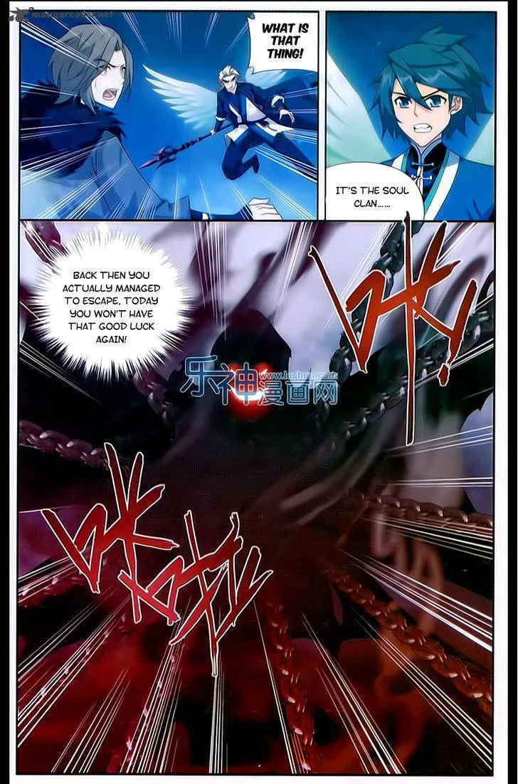 Battle Through The Heavens Chapter 167 page 5