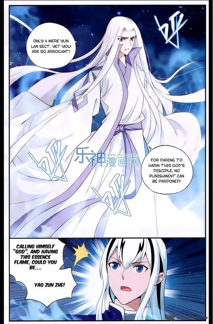 Battle Through The Heavens Chapter 167 page 2