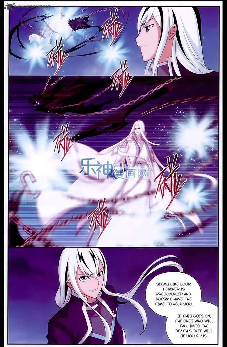 Battle Through The Heavens Chapter 167 page 19
