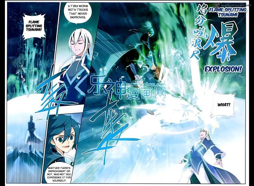 Battle Through The Heavens Chapter 167 page 7