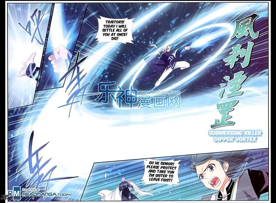 Battle Through The Heavens Chapter 167 page 16