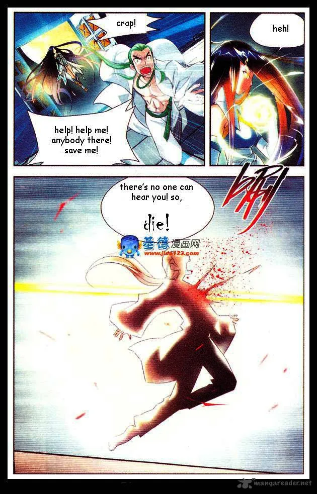Battle Through The Heavens Chapter 17 page 15