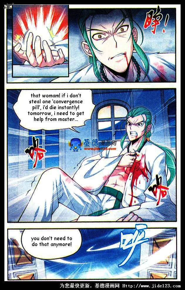 Battle Through The Heavens Chapter 17 page 18