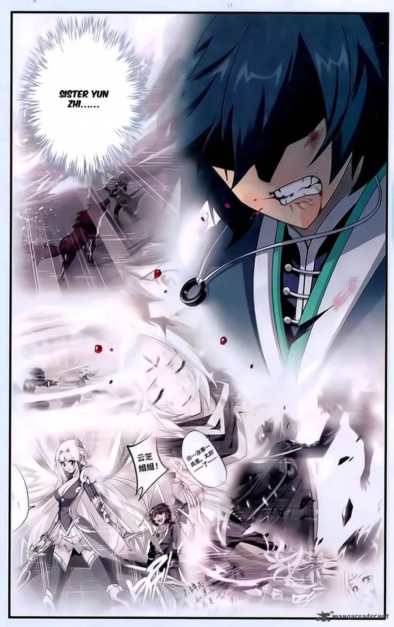 Battle Through The Heavens Chapter 171 page 7