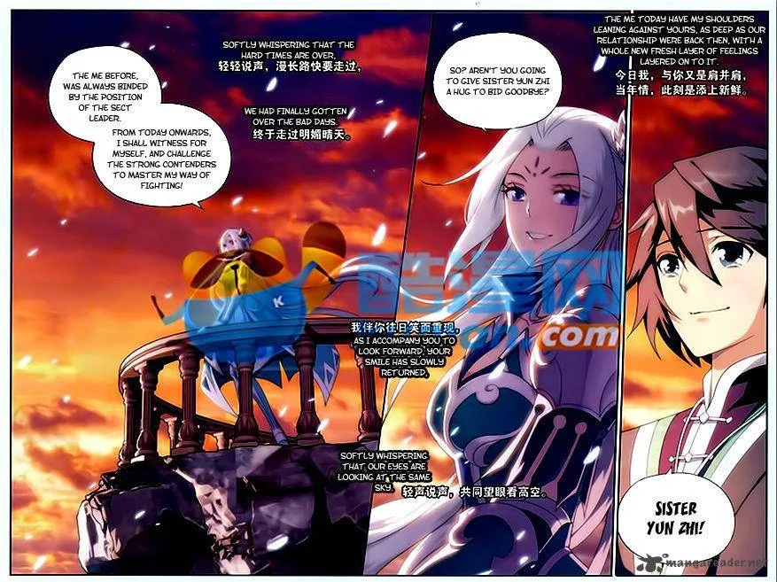 Battle Through The Heavens Chapter 172 page 9