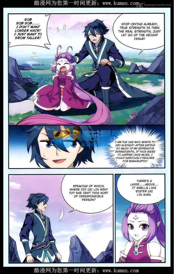 Battle Through The Heavens Chapter 174 page 10