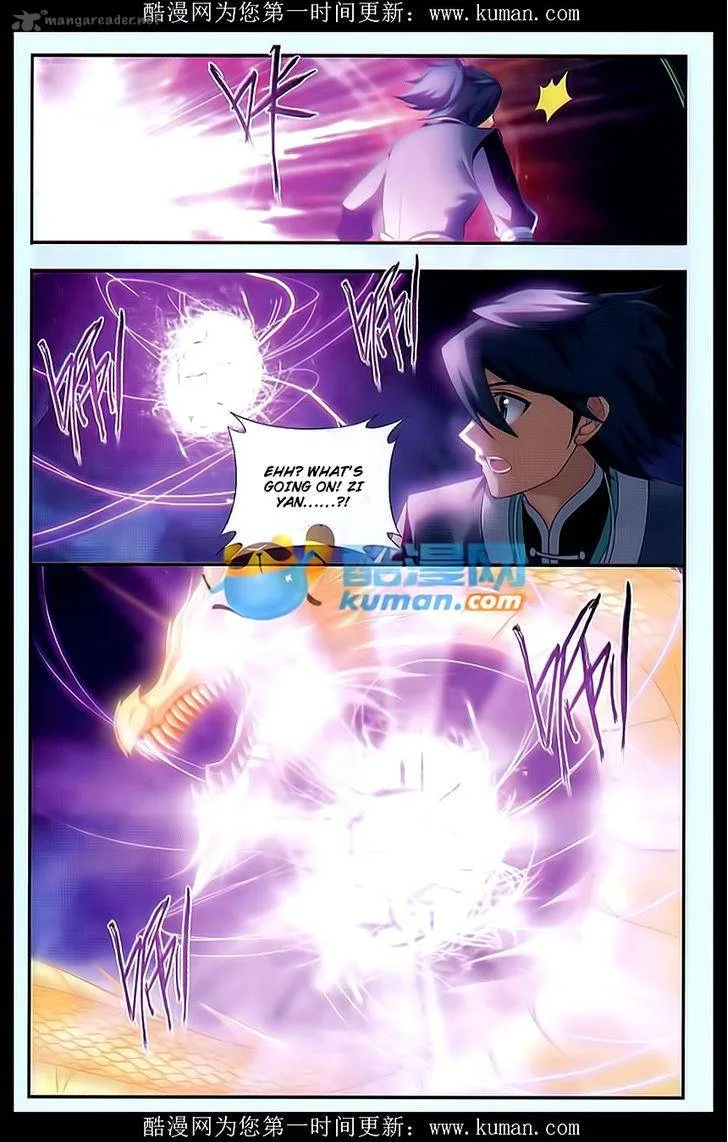 Battle Through The Heavens Chapter 174 page 6