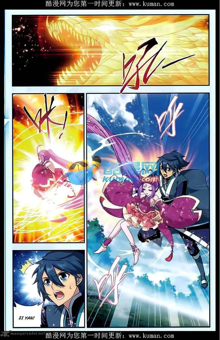 Battle Through The Heavens Chapter 174 page 8