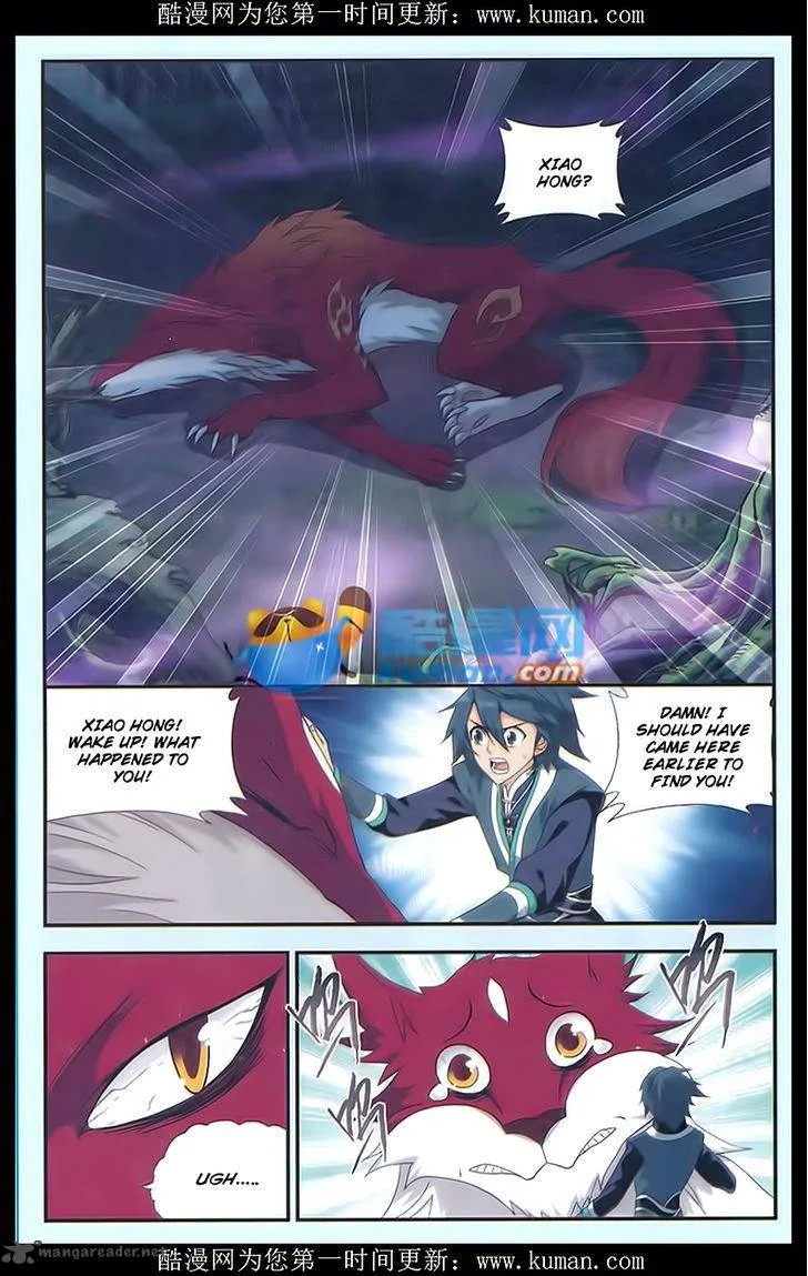 Battle Through The Heavens Chapter 174 page 18
