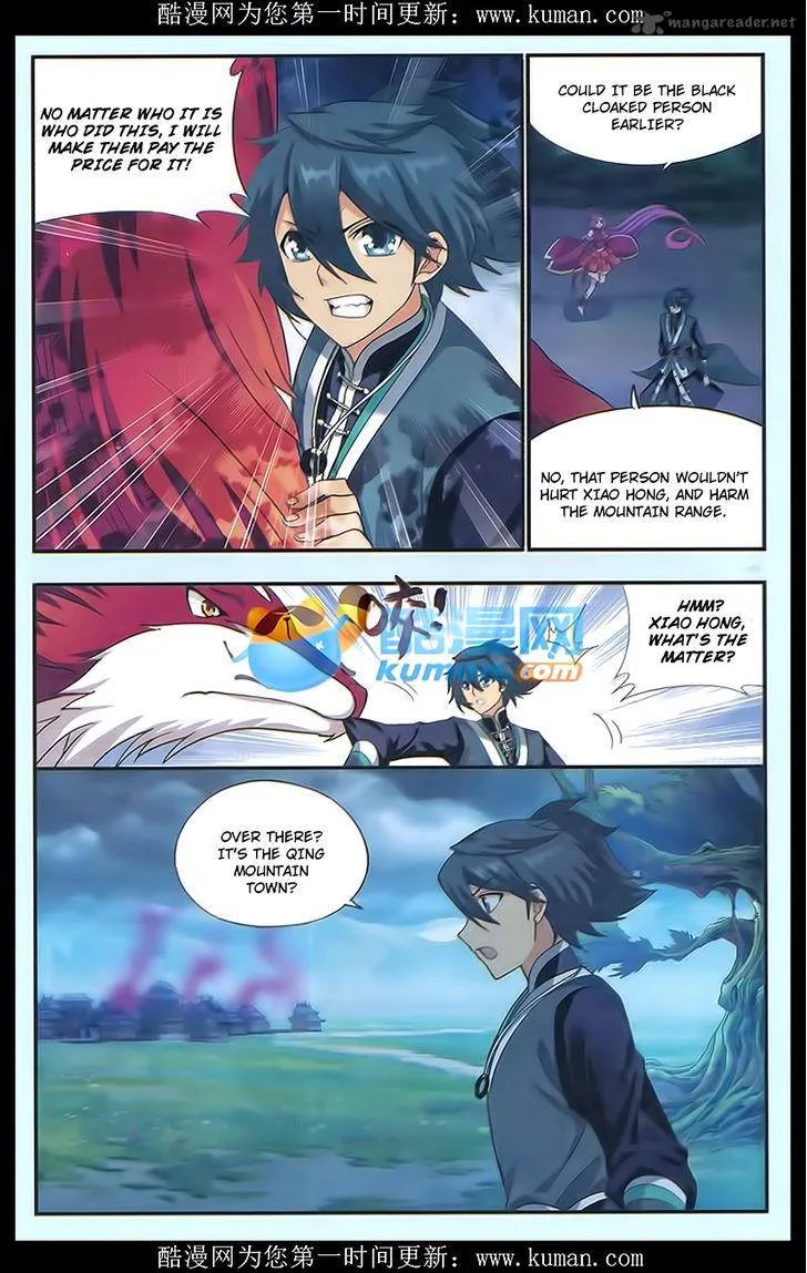 Battle Through The Heavens Chapter 174 page 19