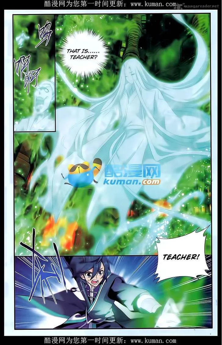 Battle Through The Heavens Chapter 174 page 2