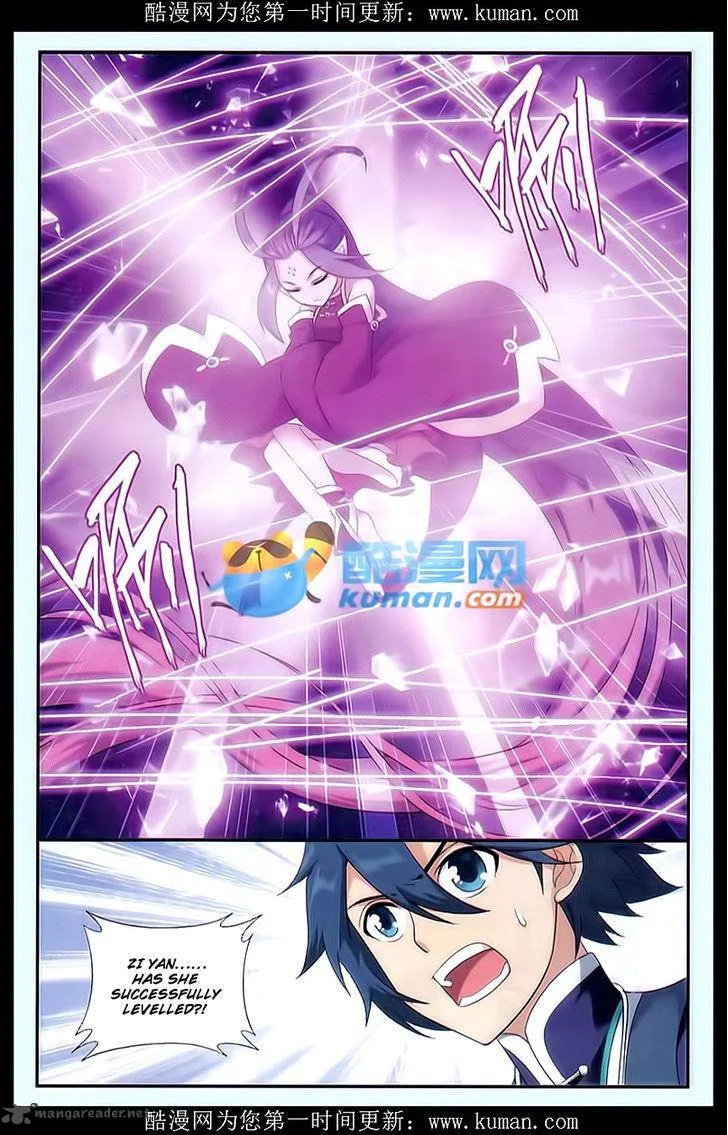 Battle Through The Heavens Chapter 174 page 7