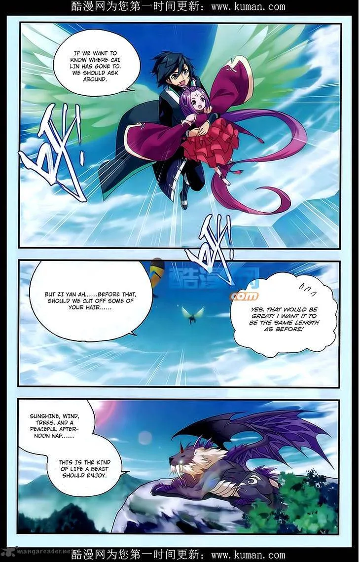 Battle Through The Heavens Chapter 174 page 12