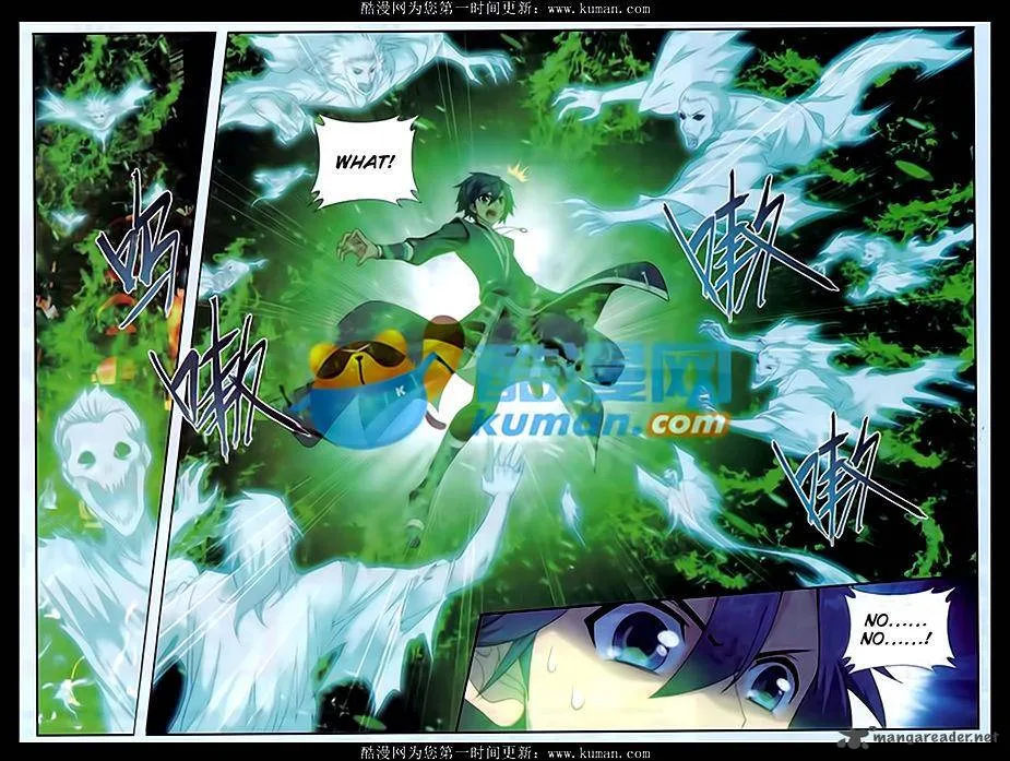 Battle Through The Heavens Chapter 174 page 3