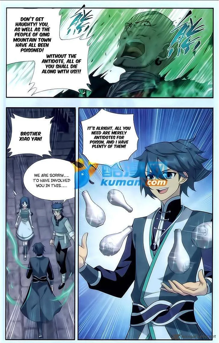 Battle Through The Heavens Chapter 175 page 5