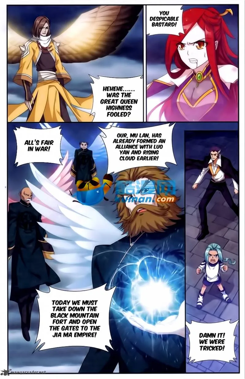 Battle Through The Heavens Chapter 176 page 14