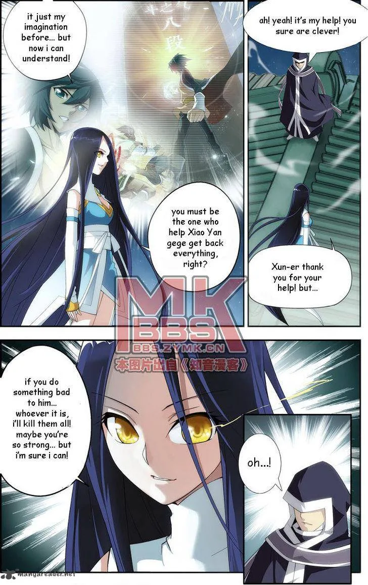 Battle Through The Heavens Chapter 18 page 5