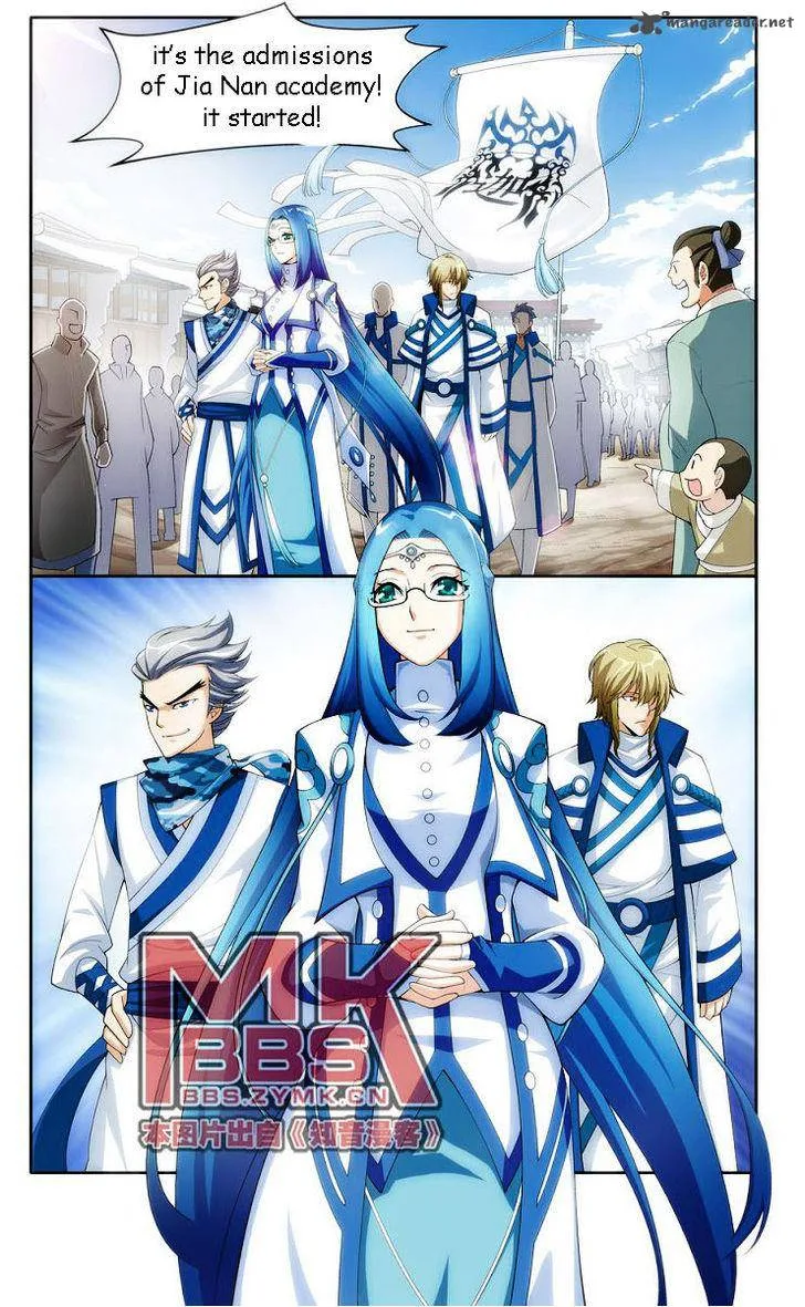 Battle Through The Heavens Chapter 18 page 24