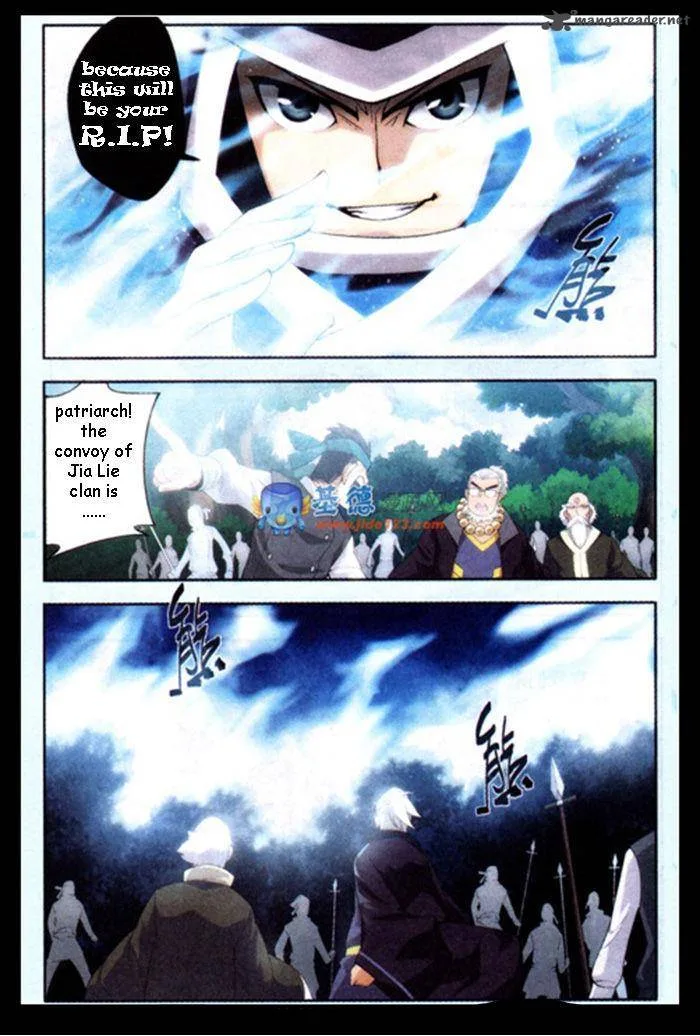 Battle Through The Heavens Chapter 18 page 17